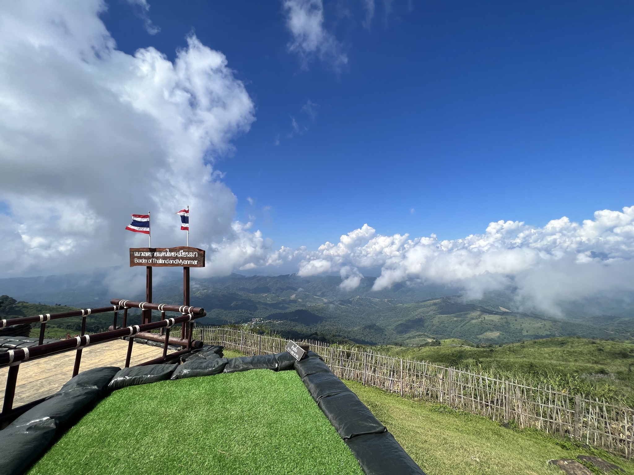 Chiang Rai Border Mae Sai - ชายแดนแม่สาย-เชียงราย