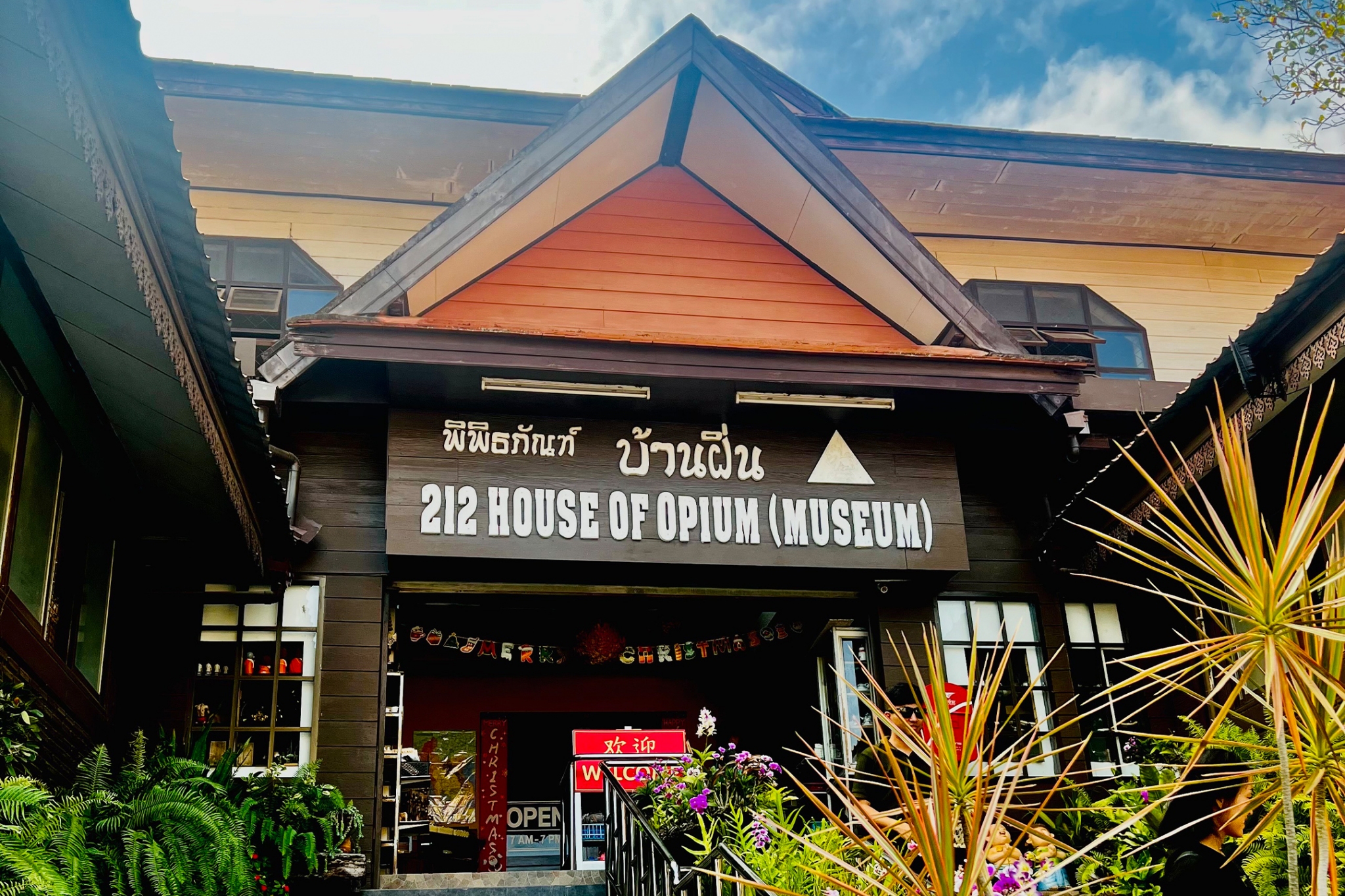 LINE_ALBUM_Chiang Rai 7 Must-See Spots Tickets _ Lunch Inclu_260121_5